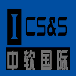 中软国际科技服务有限公司
